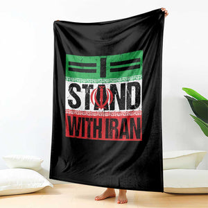 I Stand With Iran Throw Blanket Iranian People Freedom Protest TS11 Print Your Wear