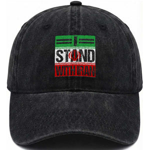 I Stand With Iran Washed Cotton Baseball Cap Iranian People Freedom Protest TS11 Print Your Wear