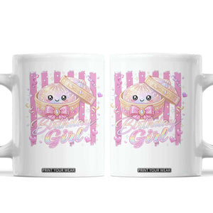 Birthday Girl Cute Glitter Dumpling Coffee Mug Kawaii Food Squishy Summer Stripes