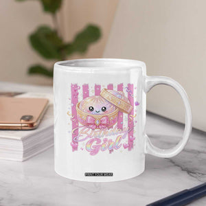 Birthday Girl Cute Glitter Dumpling Coffee Mug Kawaii Food Squishy Summer Stripes
