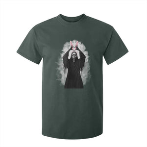 Funny Scary Bunny Face Ghost Heart Hand Sign Easter Day T Shirt For Kid TS11 Dark Forest Green Print Your Wear