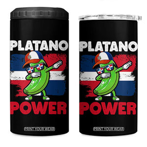 Platano Power 4 in 1 Can Cooler Tumbler Funny Dominican Republic Flag Baseball TS11 One Size: 16 oz Black Print Your Wear