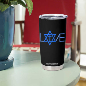 Love Jewish Messianic Cross Star Of David Tumbler Cup TS11 Print Your Wear