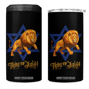 Tribe Of Judah 4 in 1 Can Cooler Tumbler Bible History Hebrew Christ Israelite Lion TS11 One Size: 16 oz Black Print Your Wear