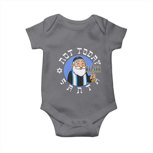 Funny Hanukkah Not Today Santa Baby Onesie Jewish Chanukah Chrismukkah TS11 Charcoal Print Your Wear