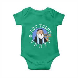 Funny Hanukkah Not Today Santa Baby Onesie Jewish Chanukah Chrismukkah TS11 Irish Green Print Your Wear