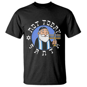 Funny Hanukkah Not Today Santa T Shirt Jewish Chanukah Chrismukkah TS11 Black Print Your Wear