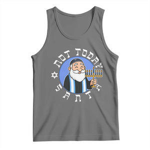 Funny Hanukkah Not Today Santa Tank Top Jewish Chanukah Chrismukkah TS11 Black Heather Print Your Wear