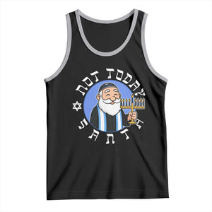 Funny Hanukkah Not Today Santa Tank Top Jewish Chanukah Chrismukkah TS11 Black Athletic Heather Print Your Wear