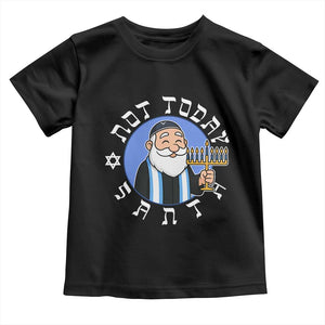 Funny Hanukkah Not Today Santa Toddler T Shirt Jewish Chanukah Chrismukkah TS11 Black Print Your Wear