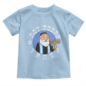 Funny Hanukkah Not Today Santa Toddler T Shirt Jewish Chanukah Chrismukkah TS11 Light Blue Print Your Wear