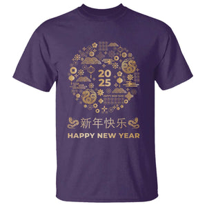 Chinese Lunar New Year 2025 Year Of The Snake T Shirt TS11 Purple Print Your Wear