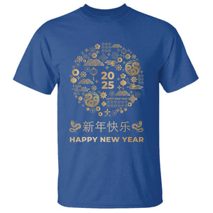 Chinese Lunar New Year 2025 Year Of The Snake T Shirt TS11 Royal Blue Print Your Wear