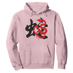 Happy Chinese New Year 2025 Hoodie Calligraphy Year Of The Snake TS11 Light Pink Print Your Wear