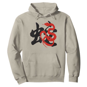 Happy Chinese New Year 2025 Hoodie Calligraphy Year Of The Snake TS11 Sand Print Your Wear