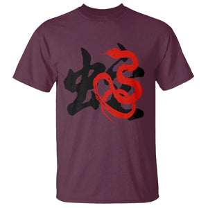 Happy Chinese New Year 2025 T Shirt Calligraphy Year Of The Snake TS11 Maroon Print Your Wear