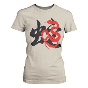 Happy Chinese New Year 2025 T Shirt For Women Calligraphy Year Of The Snake TS11 Sand Print Your Wear