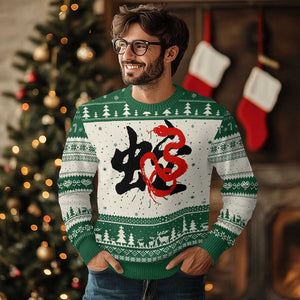 Happy Chinese New Year 2025 Ugly Christmas Sweater Calligraphy Year Of The Snake TS11 Green Print Your Wear