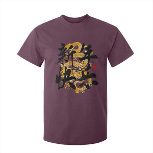 Happy Chinese New Year 2025 T Shirt For Kid Calligraphy Year Of The Snake Flowers TS11 Maroon Print Your Wear