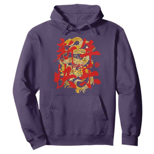 Happy Chinese New Year 2025 Hoodie Calligraphy Year Of The Snake Golden Flowers TS11 Purple Print Your Wear