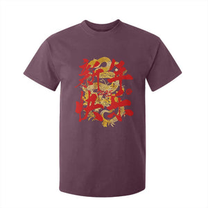 Happy Chinese New Year 2025 T Shirt For Kid Calligraphy Year Of The Snake Golden Flowers TS11 Maroon Print Your Wear