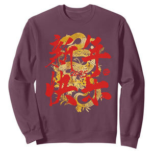 Happy Chinese New Year 2025 Sweatshirt Calligraphy Year Of The Snake Golden Flowers TS11 Maroon Print Your Wear