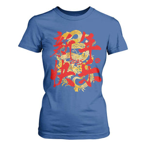 Happy Chinese New Year 2025 T Shirt For Women Calligraphy Year Of The Snake Golden Flowers TS11 Royal Blue Print Your Wear