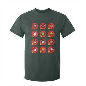 Funny Chinese New Year Zodiac Animals T Shirt For Kid TS11 Dark Forest Green Print Your Wear