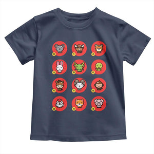 Funny Chinese New Year Zodiac Animals Toddler T Shirt TS11 Navy Print Your Wear