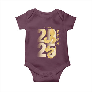 Happy Chinese New Year 2025 Baby Onesie Calligraphy Year Of The Snake Zodiac Animals TS11 Maroon Print Your Wear