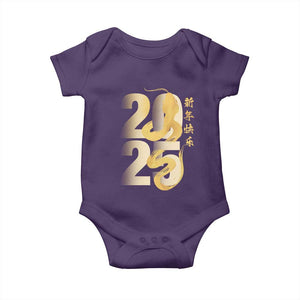 Happy Chinese New Year 2025 Baby Onesie Calligraphy Year Of The Snake Zodiac Animals TS11 Purple Print Your Wear