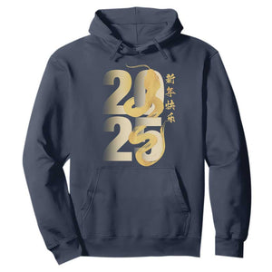 Happy Chinese New Year 2025 Hoodie Calligraphy Year Of The Snake Zodiac Animals TS11 Navy Print Your Wear