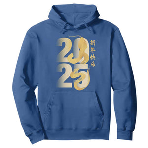 Happy Chinese New Year 2025 Hoodie Calligraphy Year Of The Snake Zodiac Animals TS11 Royal Blue Print Your Wear