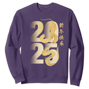 Happy Chinese New Year 2025 Sweatshirt Calligraphy Year Of The Snake Zodiac Animals TS11 Purple Print Your Wear