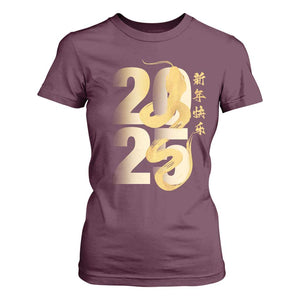 Happy Chinese New Year 2025 T Shirt For Women Calligraphy Year Of The Snake Zodiac Animals TS11 Maroon Print Your Wear