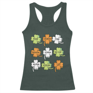 Funny Skibidi Rizz St Patrick's Day Racerback Tank Top Shamrock Clover Candy Rizzler Meme TS11 Dark Forest Green Print Your Wear