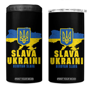 Slava Ukraini Heroyam Slava 4 in 1 Can Cooler Tumbler Vintage Ukrainian Flag TS11 One Size: 16 oz Black Print Your Wear