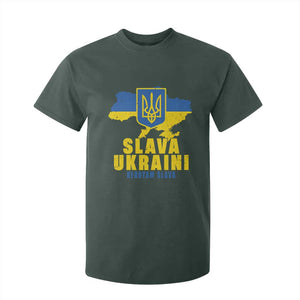 Slava Ukraini Heroyam Slava T Shirt For Kid Vintage Ukrainian Flag TS11 Dark Forest Green Print Your Wear