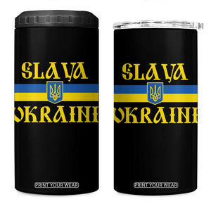 Ukraine Pride Slava Ukraini 4 in 1 Can Cooler Tumbler Vintage Ukrainian Flag TS11 One Size: 16 oz Black Print Your Wear