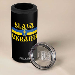 Ukraine Pride Slava Ukraini 4 in 1 Can Cooler Tumbler Vintage Ukrainian Flag TS11 Print Your Wear