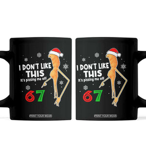 Funny Marcus The Worm 67 Meme Christmas Coffee Mug I Don't Like This It's Pissing Me Off TS11 Black Print Your Wear