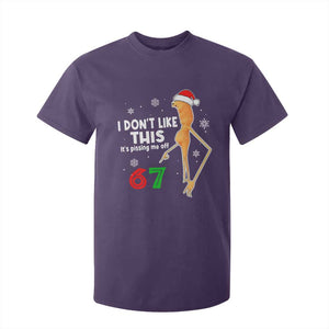 Funny Marcus The Worm 67 Meme Christmas T Shirt For Kid I Don't Like This It's Pissing Me Off TS11 Purple Print Your Wear