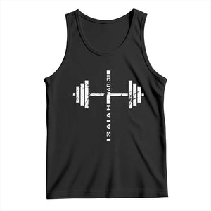 Christian Bible Gym Tank Top Jesus Weightlifter Workout Faith Isaiah 40 31 TS11 Black Print Your Wear