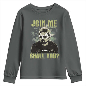 Adam Inspired Memorial Youth Sweatshirt Join Me Shall You The Woo Tribute TS11 Dark Heather Print Your Wear