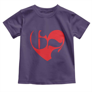 Funny Six Seven 67 Meme Valentines Day Red Heart Toddler T Shirt TS11 Purple Print Your Wear