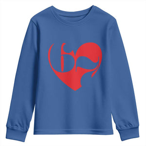 Funny Six Seven 67 Meme Valentines Day Red Heart Youth Sweatshirt TS11 Royal Blue Print Your Wear