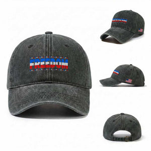 Freedom Funny 4th of July Couple Matching Washed Cotton Baseball Cap