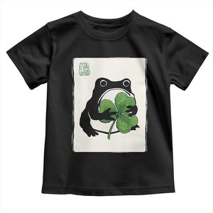 Funny Grumpy Frog Japanese St Patricks Day Toddler T Shirt TS11 Black Print Your Wear