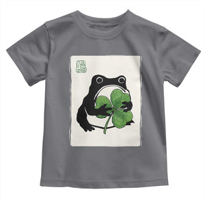 Funny Grumpy Frog Japanese St Patricks Day Toddler T Shirt TS11 Charcoal Print Your Wear