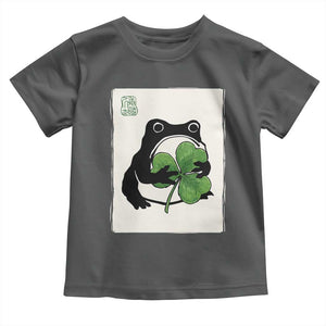 Funny Grumpy Frog Japanese St Patricks Day Toddler T Shirt TS11 Dark Heather Print Your Wear